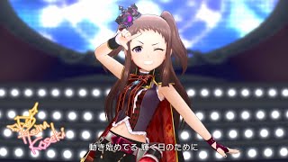 「デレステ」お願い！シンデレラ (小関麗奈 ソロ Solo Game ver.) SSR