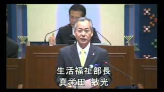 「読谷村議会」②（午前）　2016年3月2日（水）　【読谷村・議会・FMよみたん】