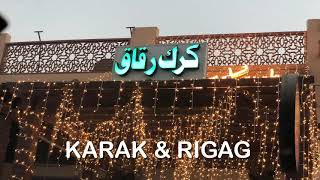 Karak \u0026 Rigag , Mamzar , Dubai . | Cafe in Dubai .