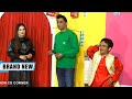 Amjad Rana with Vicky Kodu and Sardar Jamal | Comedy Clip | Stage Drama 2024 | Punjabi Stage Drama