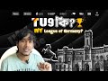 Introducing TU9 ? Is it IVY league of Germany ? JJCosta