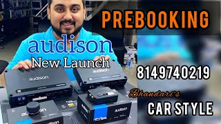 UNBOXING Audison NEW LAUNCH!