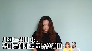 죄송합니다. 저는 사실 미혼입니다. (feat.혼인신고는 언제하면 좋을까?)