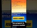 How to Reverse a Number in Java (Easy!)