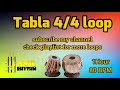 TABALA 4/4 LOOPS || 4/4 Tabla Loop || FOR PRACTICE || 80BPM || 1 HOUR || high quality  || free loops