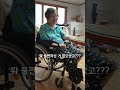 2024 08 11 아침. 어머니~ 새벽에 전화는 왜 하셨죠 k wheelchair 엄마 어머니 아들