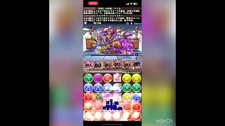 Lv4【超重力】シヴァドラ【10周年ラストチャレンジ！】【パズドラ】