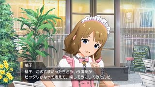 【ミリシタ/カード演出+コミュ】　MILLION LIVE CLOSET！　周防桃子　プリティウェイトレス