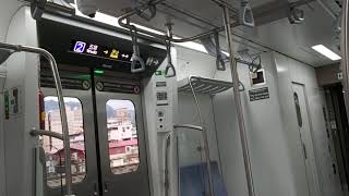 1231次基隆發車經由西部幹線開往新竹的銀綠色微笑號EMU900型十輛一編組EMU902區間車