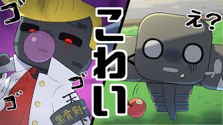 【アニメ】ウィザスケが不良になっちゃった・・・！？【マインクラフト/まいくら/Minecraft】