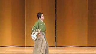 Classical Japanese Dance, The Green of a Pine