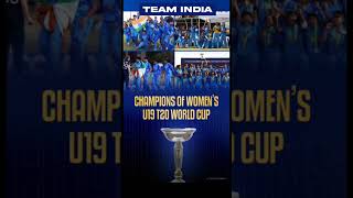 TEAM INDIA CHAMPIONS OF WOMEN'S U19 T20 WORLD CUP #shorts #trending #viral