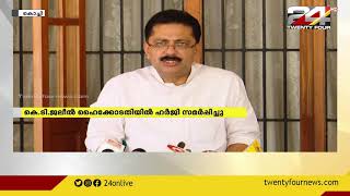 ലോകായുക്ത ഉത്തരവിനെതിരെ മന്ത്രി കെ ടി ജലീൽ ഹൈക്കോടതിയിൽ ഹർജി സമർപ്പിച്ചു