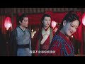 《小厨娘的少主夫君》ep8：贺子潇被绑做压寨夫君！宁晗浠急中生智救贺子潇！ 【芒果tv大芒】