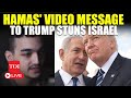 LIVE I Hamas' New Video Sends Shockwaves In Israel; Big Revolt Against Netanyahu