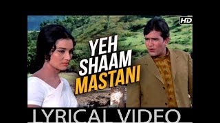 Yeh Shaam Mastani | ये शाम मस्तानी, मदहोश किये जाये |Full Song With Lyrics | Kati Patang