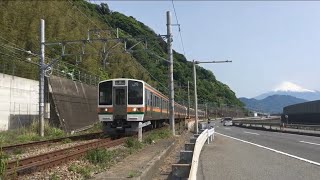 【とうかいどうせん】東海道本線 211系 + 313系（連結）@由比〜興津