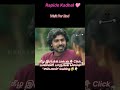 அட பாவி😲 waitforend shorts trending love comedy shortsfeed ytshorts entertainment humor feed