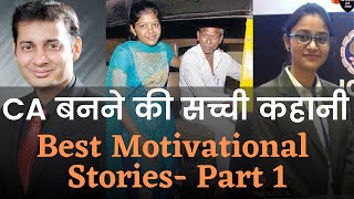 CA Success Story After Failure | CA Students Motivational Video | CA Kaise Bane | Inspirational