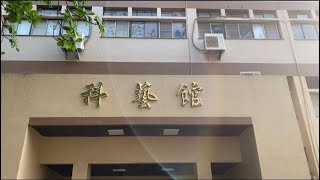 屏東大學科學傳播學系宣傳片