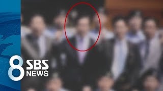 '막말 면접' 국립대 교수, 학생에 운전·세탁까지 맡겼다 / SBS