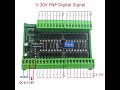 32 DI NPN/PNP Digital Switch PLC IO Expansion Board DC Optical isolation Input