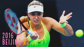 Sabine Lisicki vs Elina Svitolina - 2016 Beijing R2 Highlights