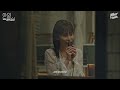 헤이즈 정승환 언젠간 괜찮아질 이야기  heize  jung seung hwan  it ll pass  야외녹음실  beyond the studio