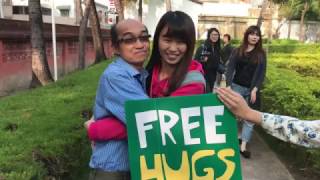 城市浪人 Free Hugs 2016