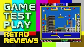 Retro Reviews - Bomb Jack