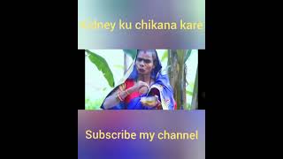 chandan Biswal comedy part 9/ sabita bhabi bhitara ghare part 9 / kidney ku chikana kare