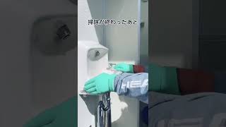 【親子で全国トイレ掃除の旅】宮城県でフォロワーさんとトイレ掃除‼️ #櫻庭露樹 #開運 #トイレ掃除の旅