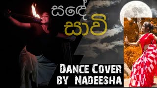 Sada paana iwasai ( සඳ පාන ඉවසයි) | Gihan Bandara | Dance cover by- Nadeesha