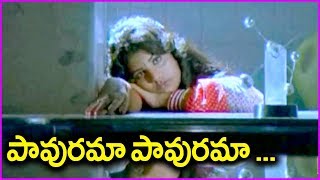 Rajendra Prasad And Ramba Emotional Song | Aa Okkati Adakku Movie Video Song