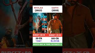 Bholaa vs Kaithi Movie Comparison || Box OfficeCecollection #shorts #bholaa #kaithi #leo #ajaydevgan