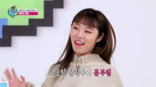 본격 아이돌 혜자방송 아이돌에 미치고, 아미고TV 마마무 편 (2/7)