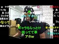 ぽんちゃんから怪しいdmが届いたユキちゃんと通話する横山緑【2024 06 04】