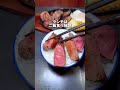 デカすぎる牛タンランチ！ご飯も食べ放題！！【秋葉原グルメ】肉と米ハジメ