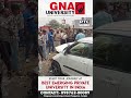 ਫਲਾਈ ਓਵਰ ਤੇ ਤੇਜ਼ ਰਫ਼ਤਾਰ ਗੱਡੀ ਦਾ ਕਹਿਰ batala road accident