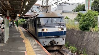 78レ EF210-132 単機 北府中駅通過