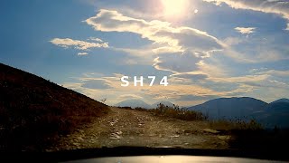 Driving in Albania アルバニア🇦🇱SH74号をドライブ