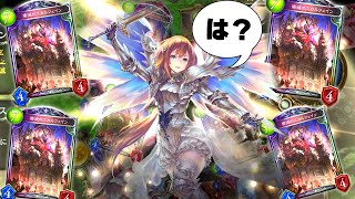 【悲報】新スカルフェイン、くだらなすぎる。【 Shadowverse シャドウバース 】