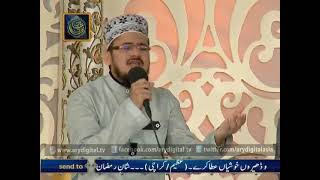 Shan e Iftar 14th July 2014 Part 1 Junaid Jamshed and Waseem Badami