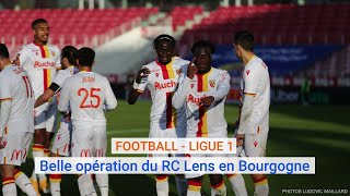 Le RC Lens s'impose 1-0 à Dijon sur une boulette du gardien adverse