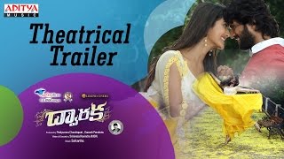 Dwaraka Theatrical Trailer | Vijay Devarakonda, Pooja Jhaveri || MSR, Saikarthic