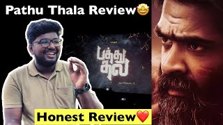 Pathu thala Review🤩 | Honest❤️Review | Tamil Youtuber | MDians | Munees World