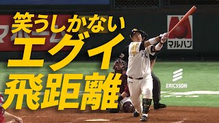 【笑うしかない】とんでもない飛距離！李大浩の2打席連続、第3号特大弾