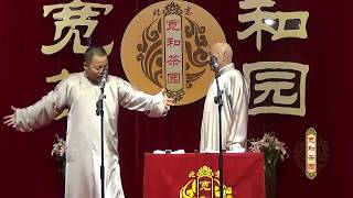 《我爱韩剧》徐德亮 王文林 01—在线播放—《宽和茶园 2015》—综艺—优酷网，视频高清在线观看