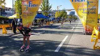 제14회 전주월드인라인마라톤대회 여자 42km 오픈부 경기 결승선