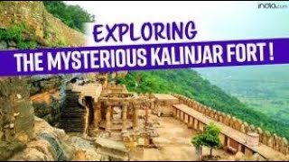 Kalinjar, A Very Mysterious And Charismatic Fort In Bundelkhand Region Of Uttar Pradesh, India